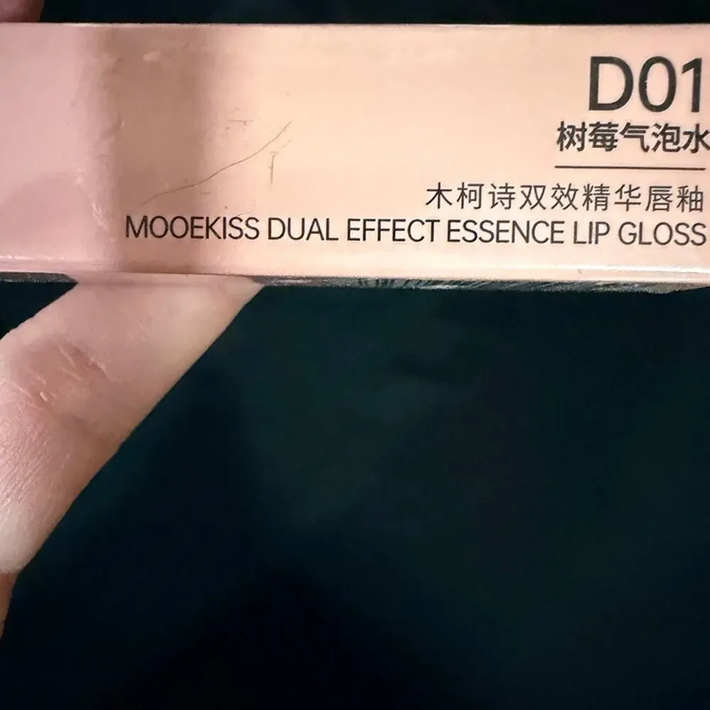 Mooekiss Dual Effect Essence Lip Gloss NWT Sealed Shade D01 Raspberry Bubbles